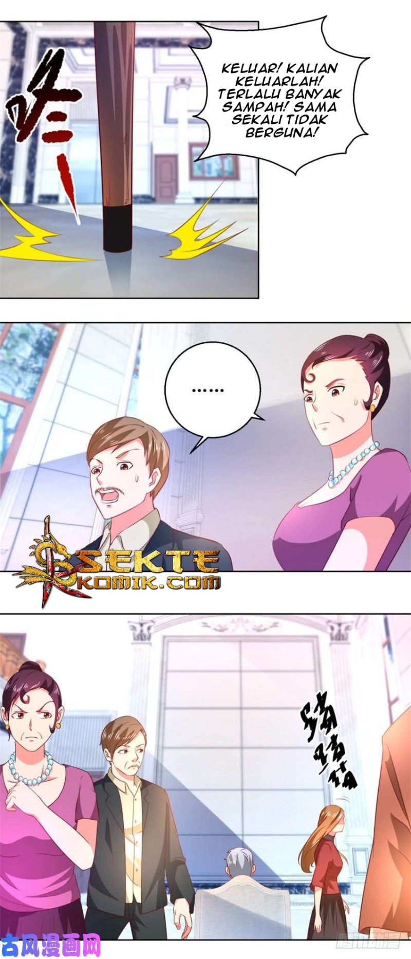 Trail Notice Chapter 58 - halaman 8