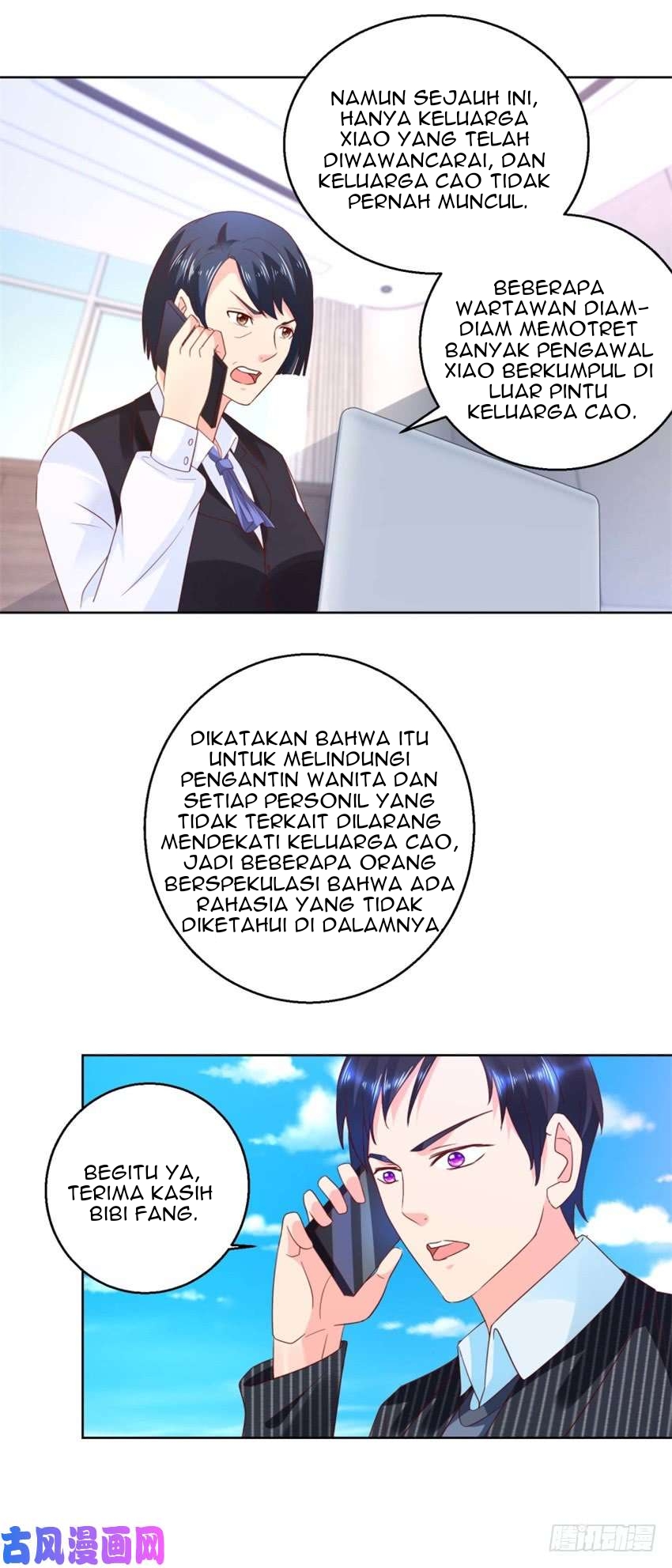 Trail Notice Chapter 59 - halaman 11