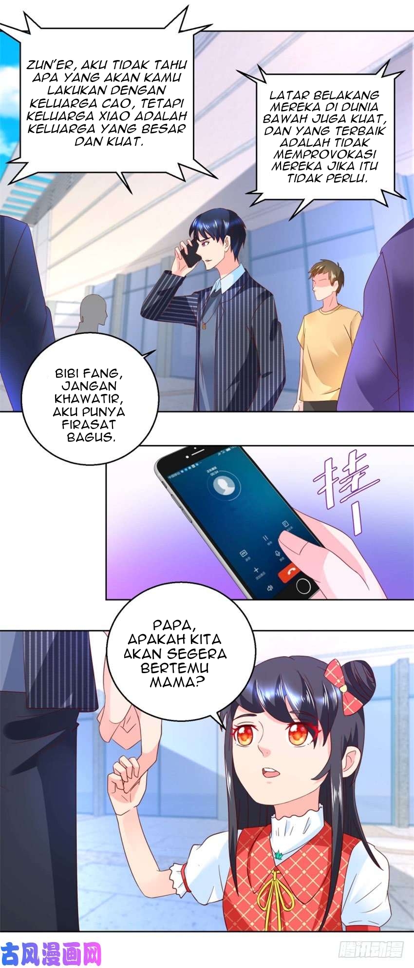 Trail Notice Chapter 59 - halaman 12