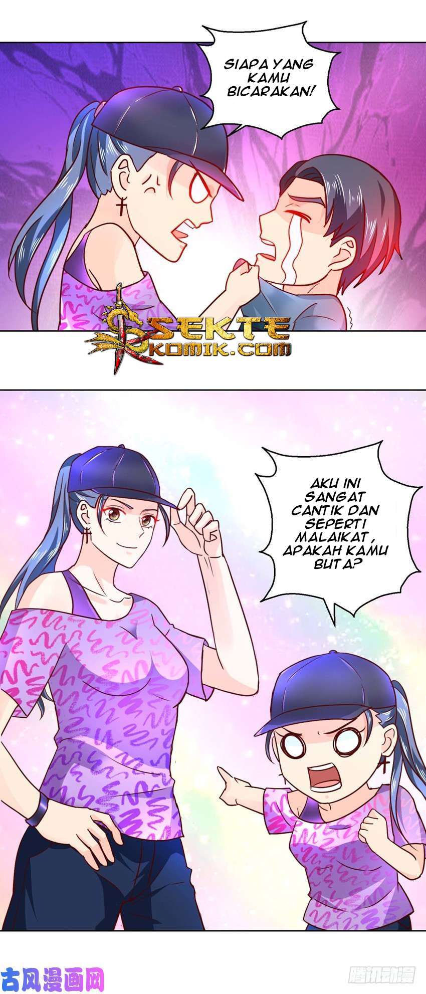 Trail Notice Chapter 60 - halaman 13