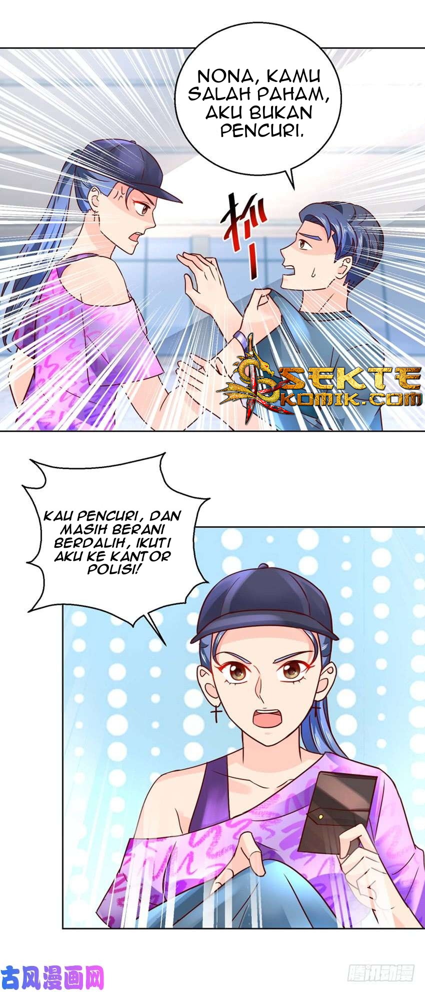 Trail Notice Chapter 60 - halaman 3
