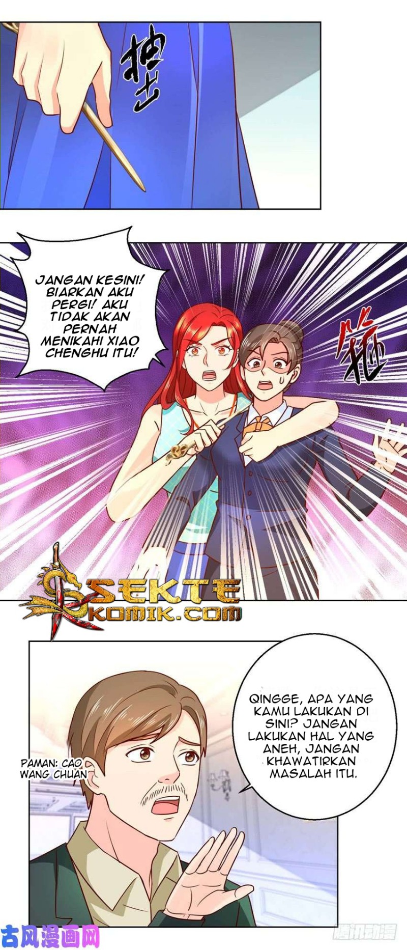 Trail Notice Chapter 63 - halaman 6