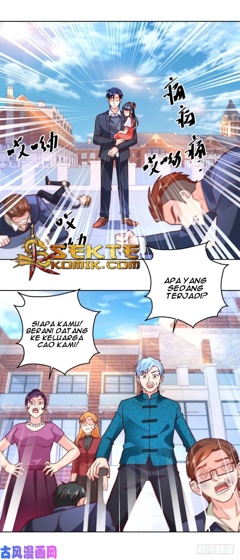 Trail Notice Chapter 64 - halaman 12