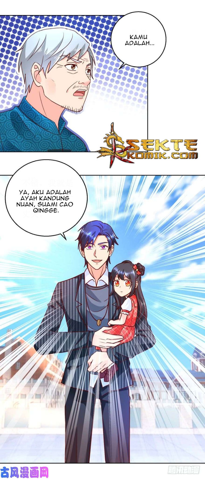 Trail Notice Chapter 64 - halaman 15