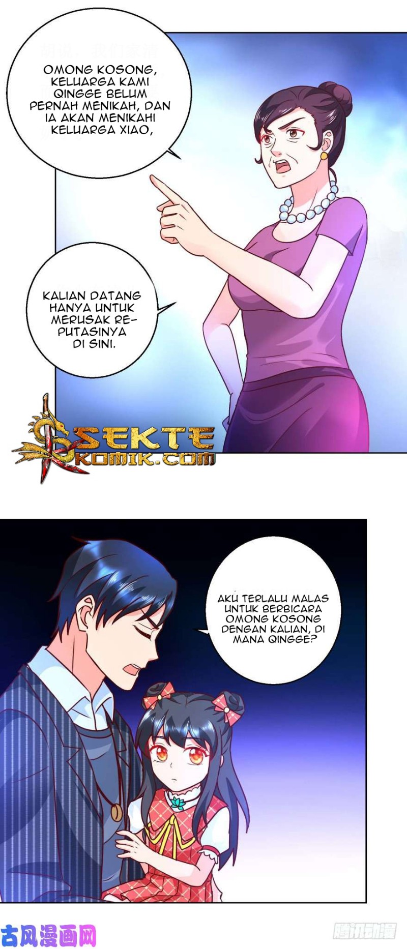 Trail Notice Chapter 64 - halaman 16