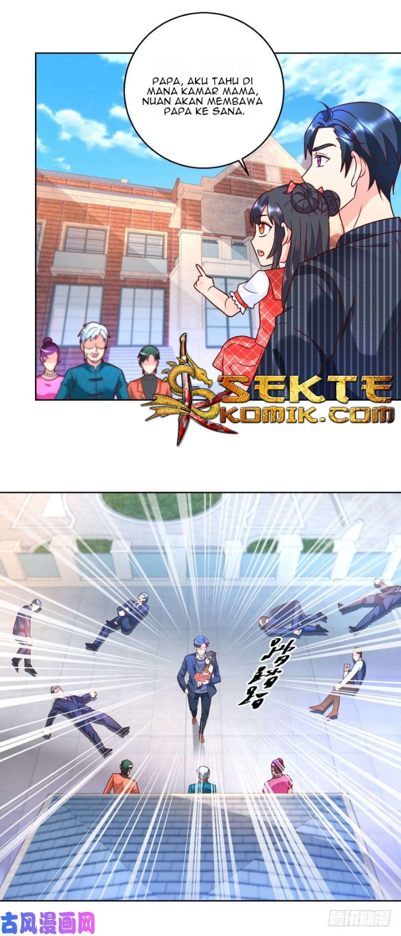 Trail Notice Chapter 64 - halaman 17