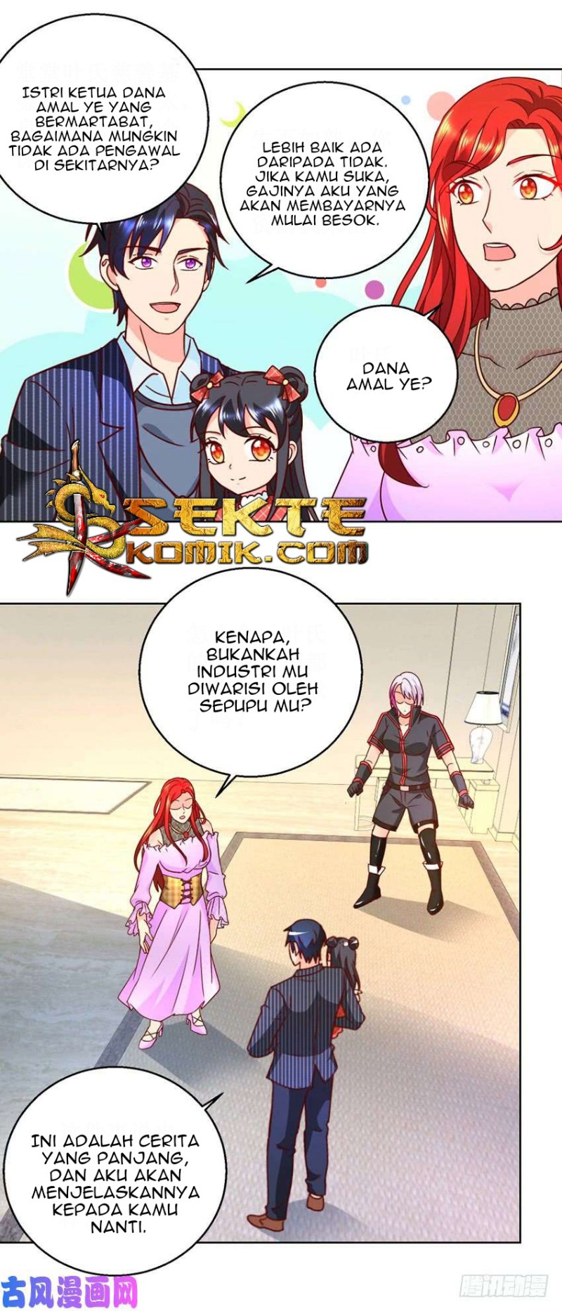 Trail Notice Chapter 67 - halaman 11