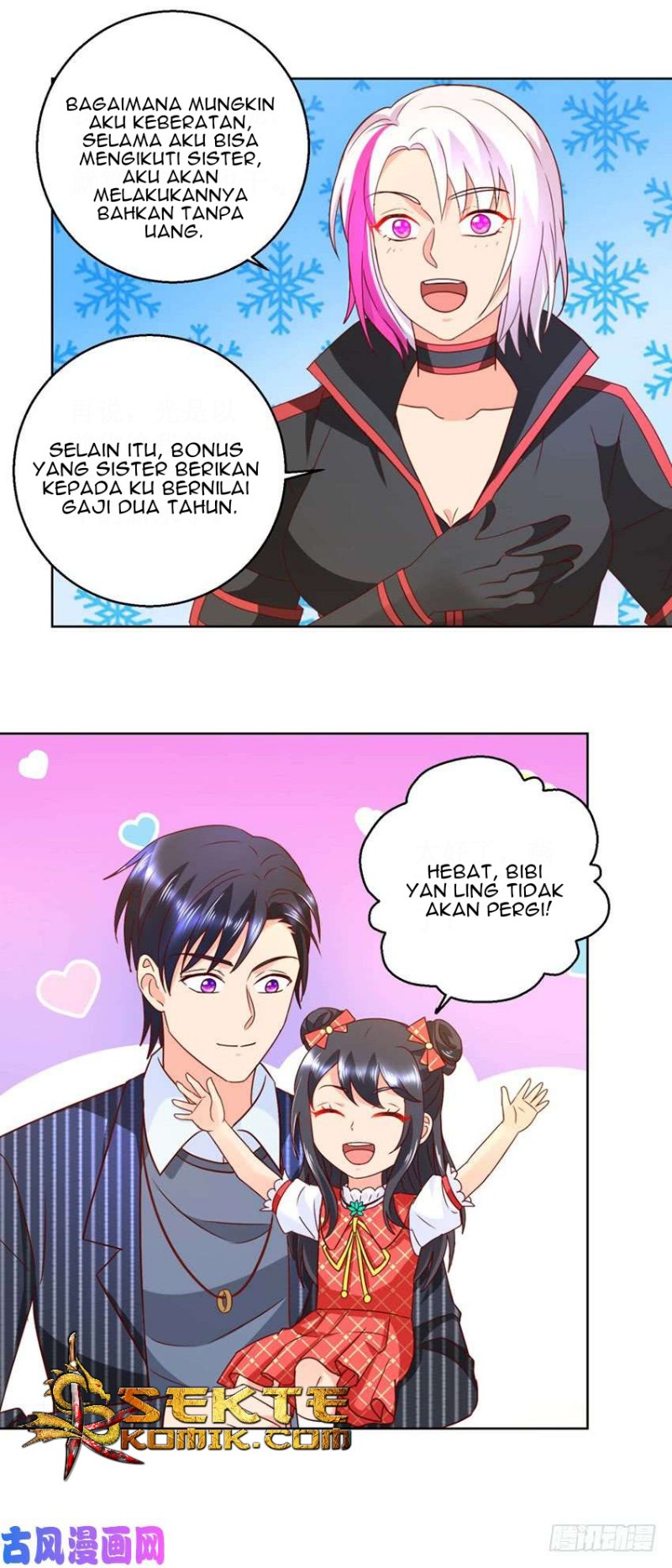 Trail Notice Chapter 67 - halaman 13