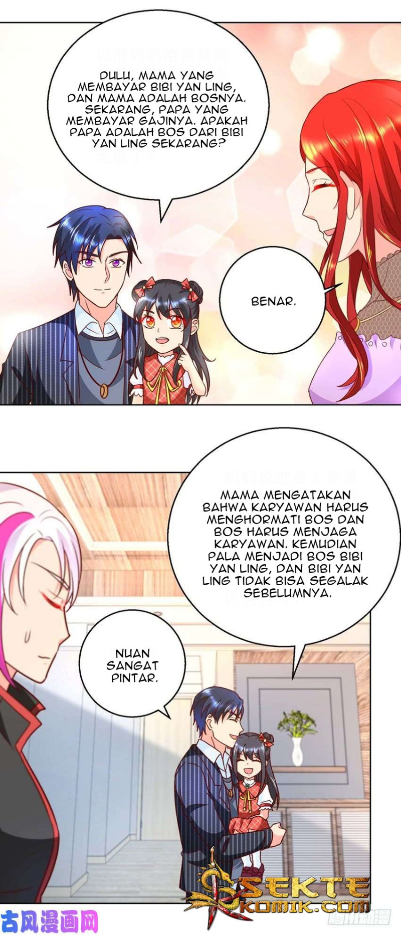 Trail Notice Chapter 67 - halaman 14