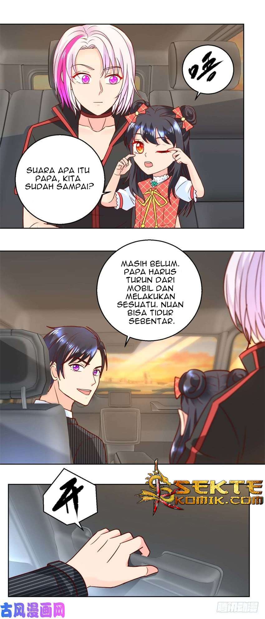 Trail Notice Chapter 69 - halaman 5