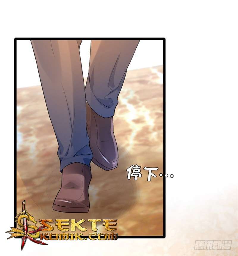 Trail Notice Chapter 7 - halaman 7