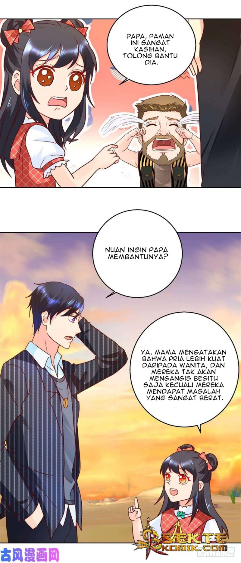 Trail Notice Chapter 70 - halaman 12