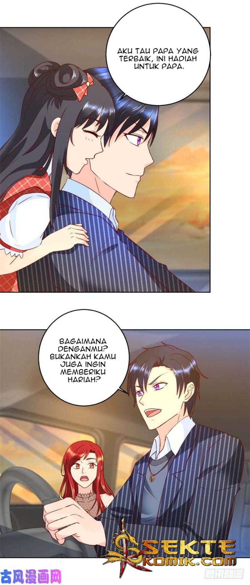 Trail Notice Chapter 71 - halaman 15