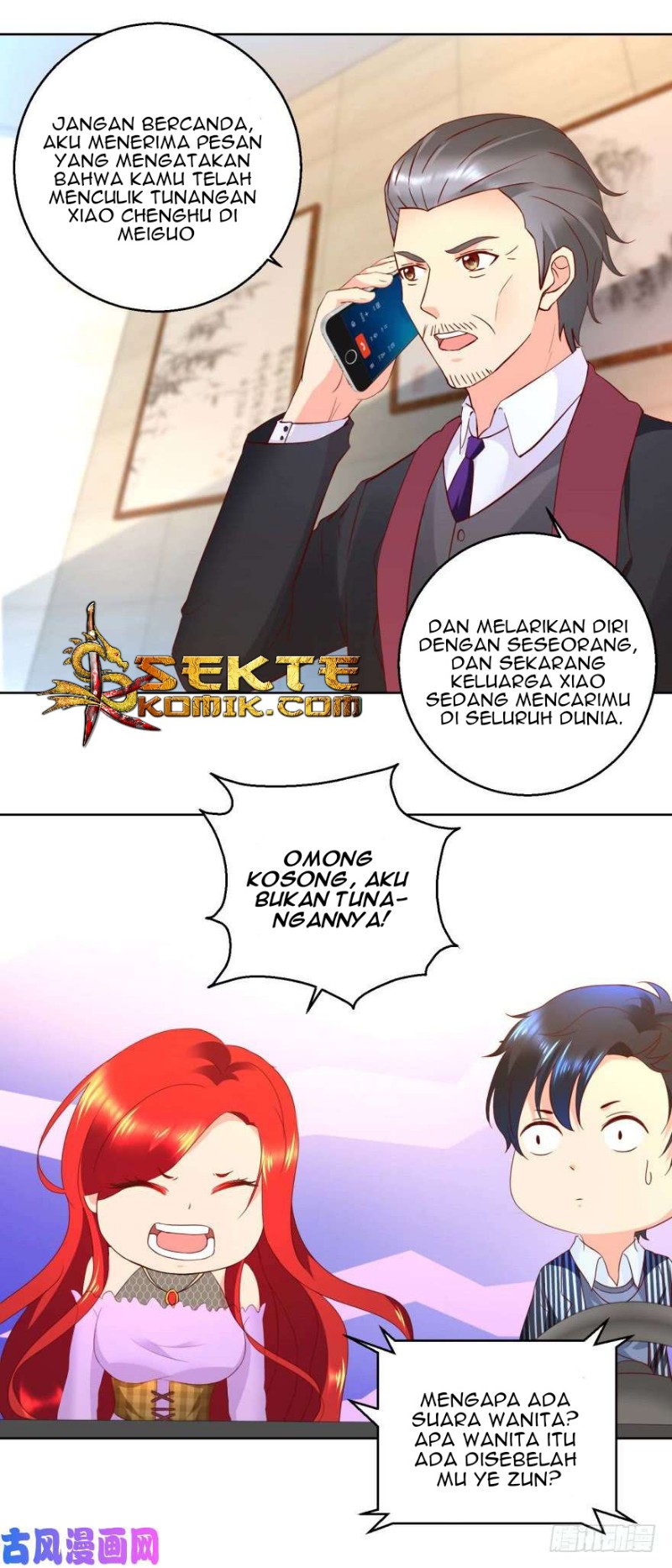 Trail Notice Chapter 72 - halaman 5