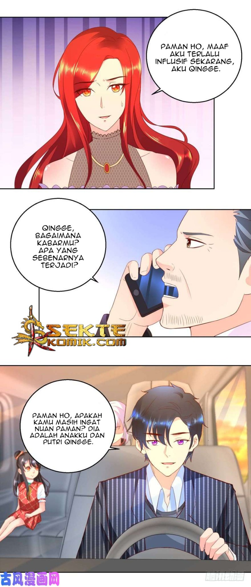 Trail Notice Chapter 72 - halaman 6