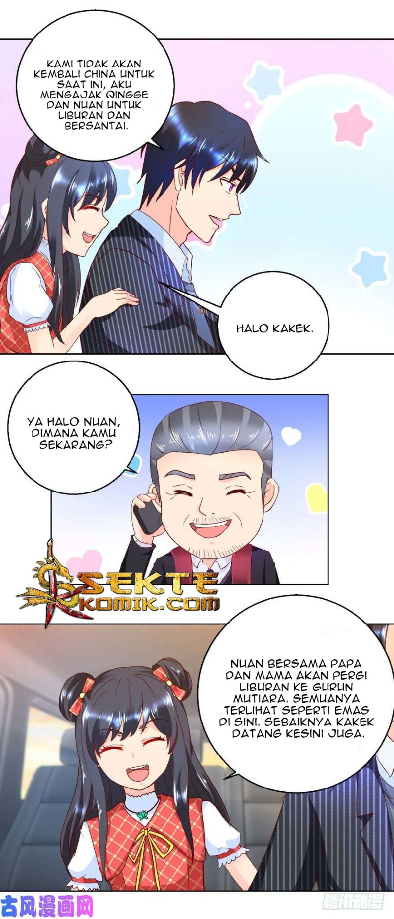 Trail Notice Chapter 72 - halaman 8