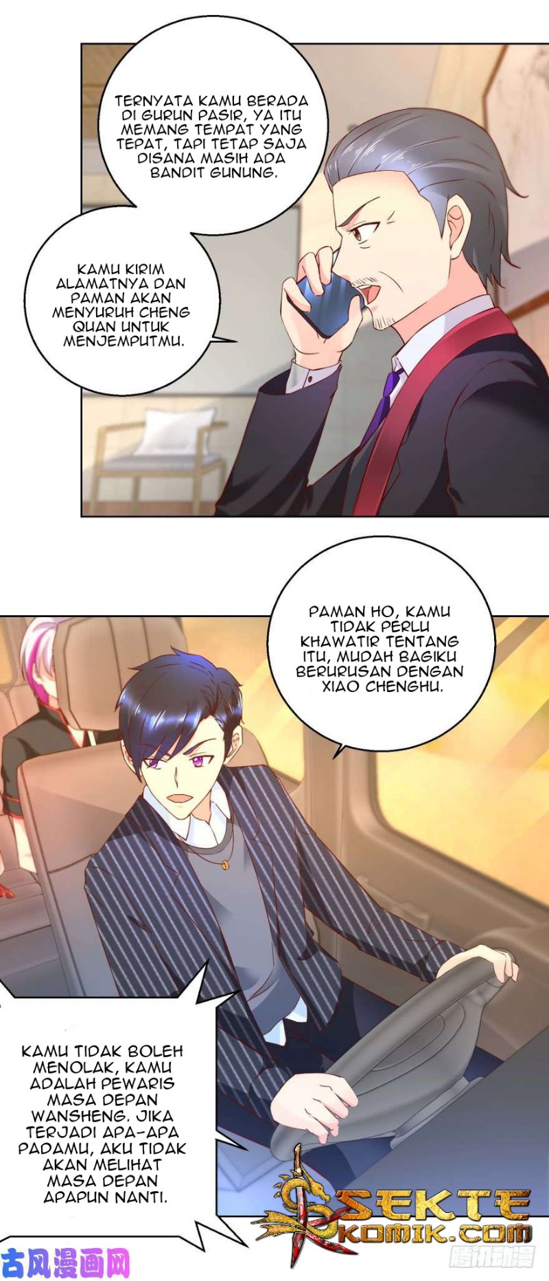 Trail Notice Chapter 72 - halaman 9