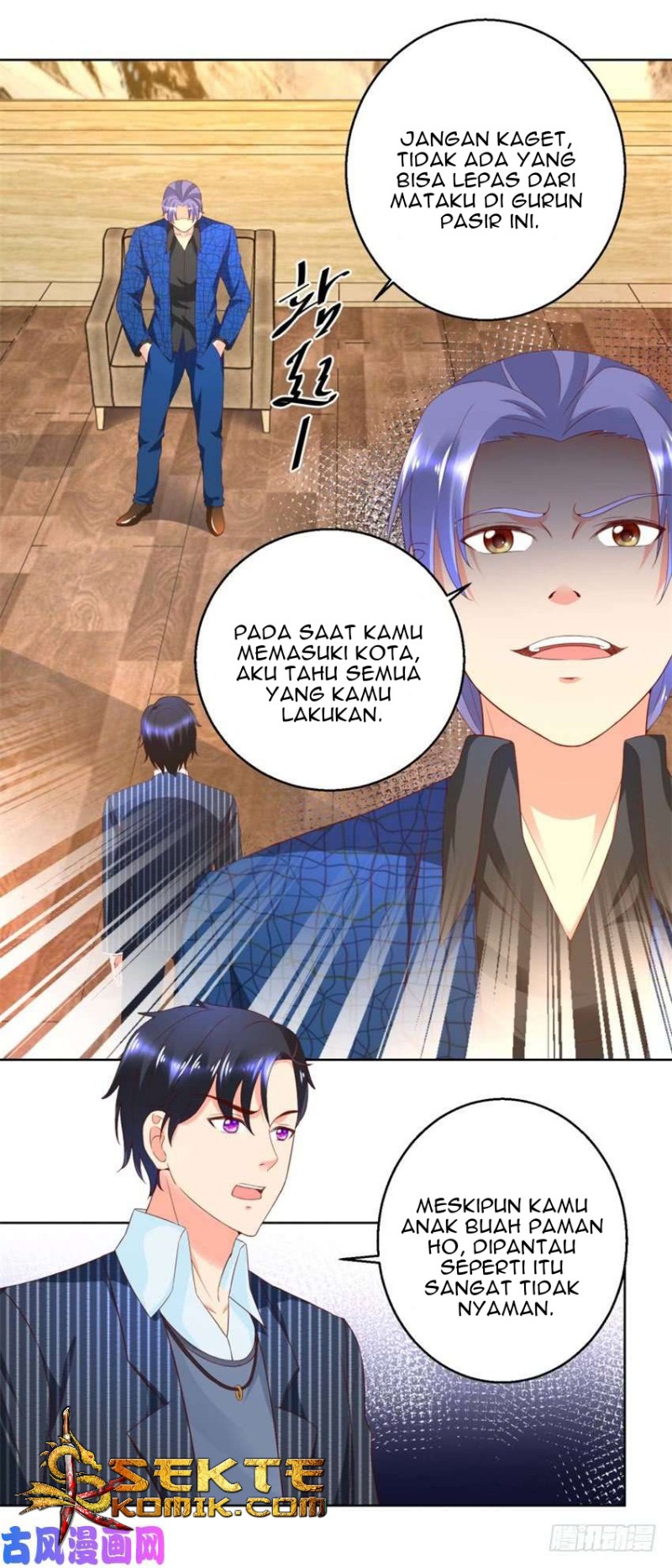 Trail Notice Chapter 73 - halaman 5