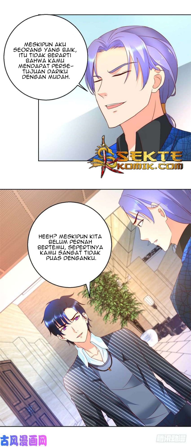 Trail Notice Chapter 73 - halaman 6