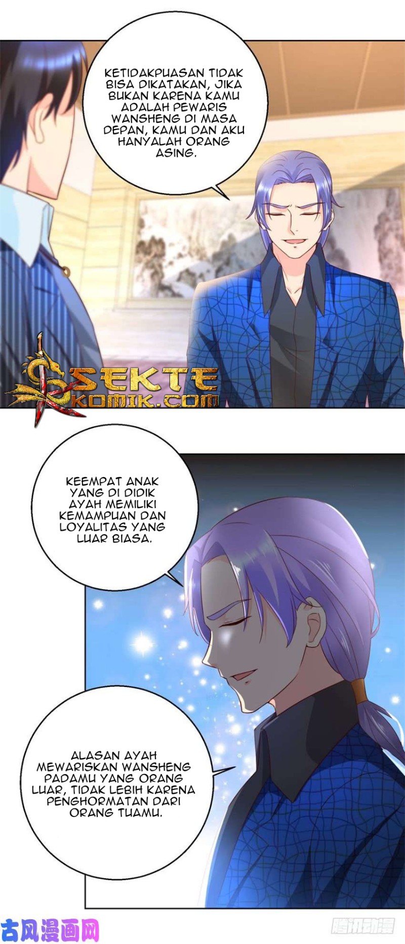 Trail Notice Chapter 73 - halaman 7