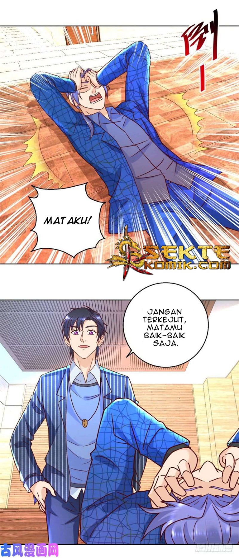 Trail Notice Chapter 74 - halaman 15