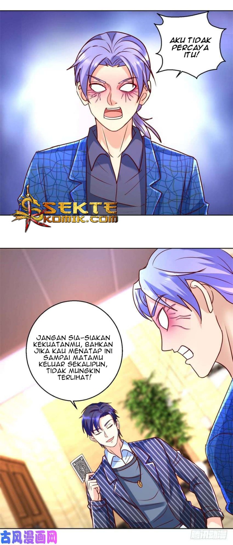 Trail Notice Chapter 74 - halaman 4