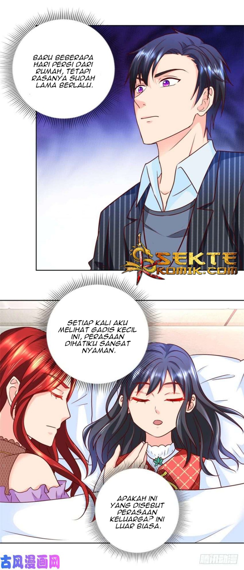 Trail Notice Chapter 75 - halaman 12