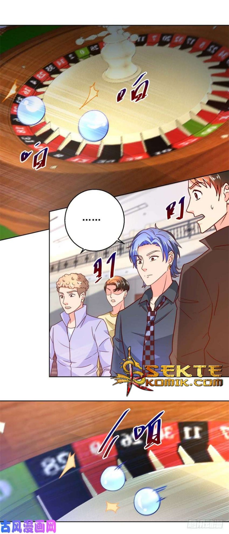 Trail Notice Chapter 77 - halaman 3