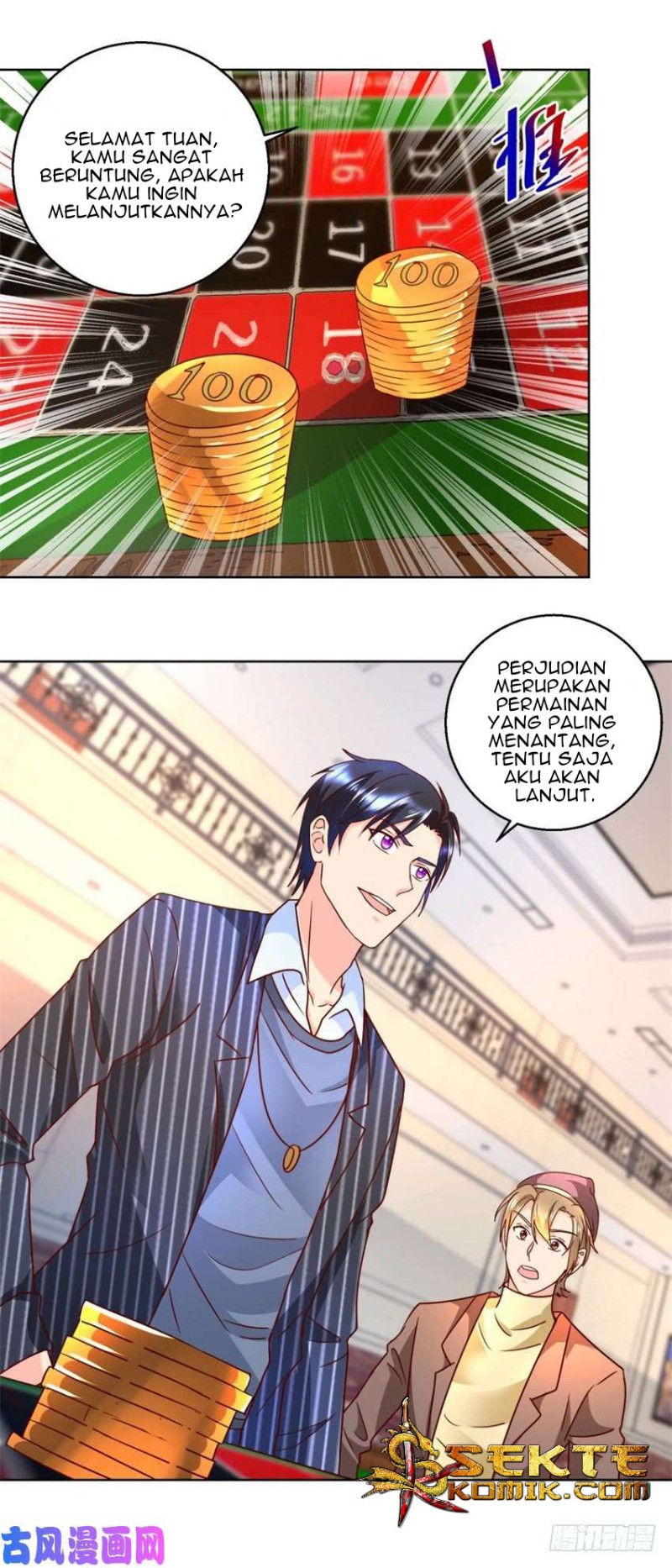 Trail Notice Chapter 77 - halaman 5