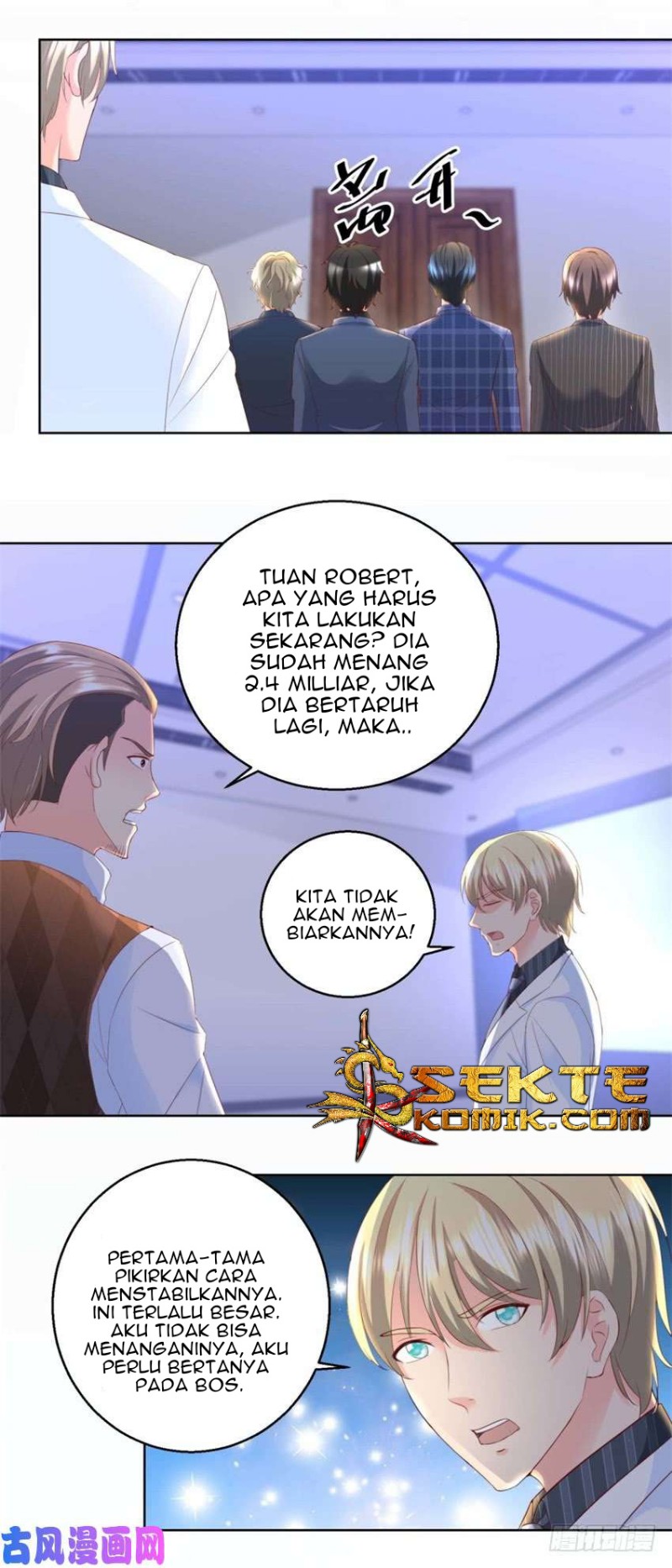 Trail Notice Chapter 78 - halaman 7