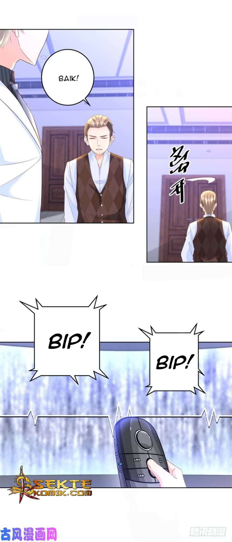 Trail Notice Chapter 78 - halaman 8