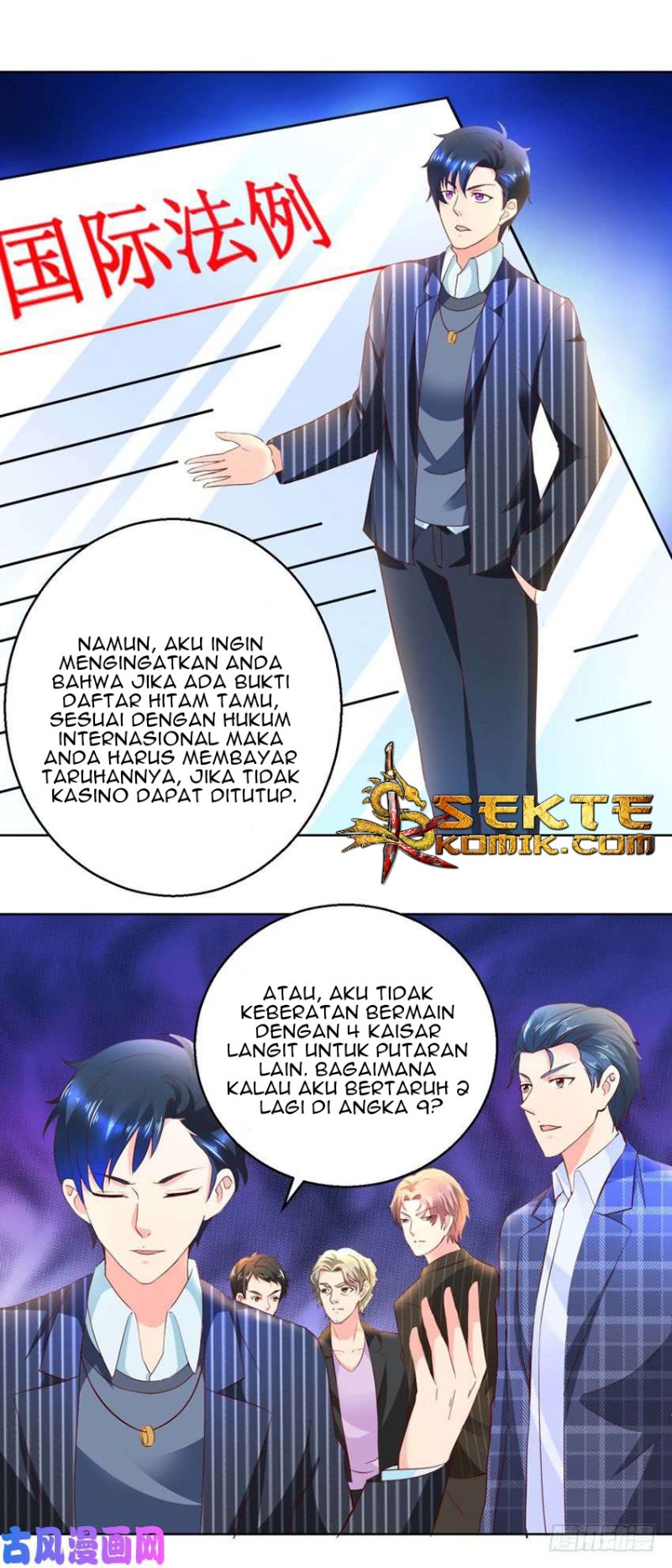 Trail Notice Chapter 79 - halaman 11