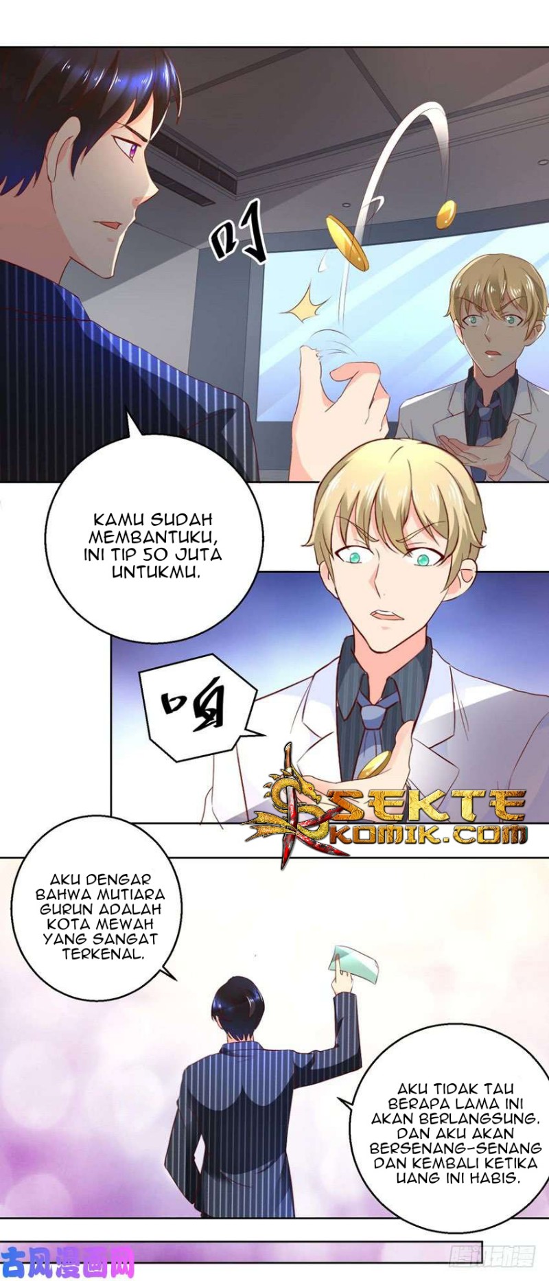 Trail Notice Chapter 79 - halaman 13