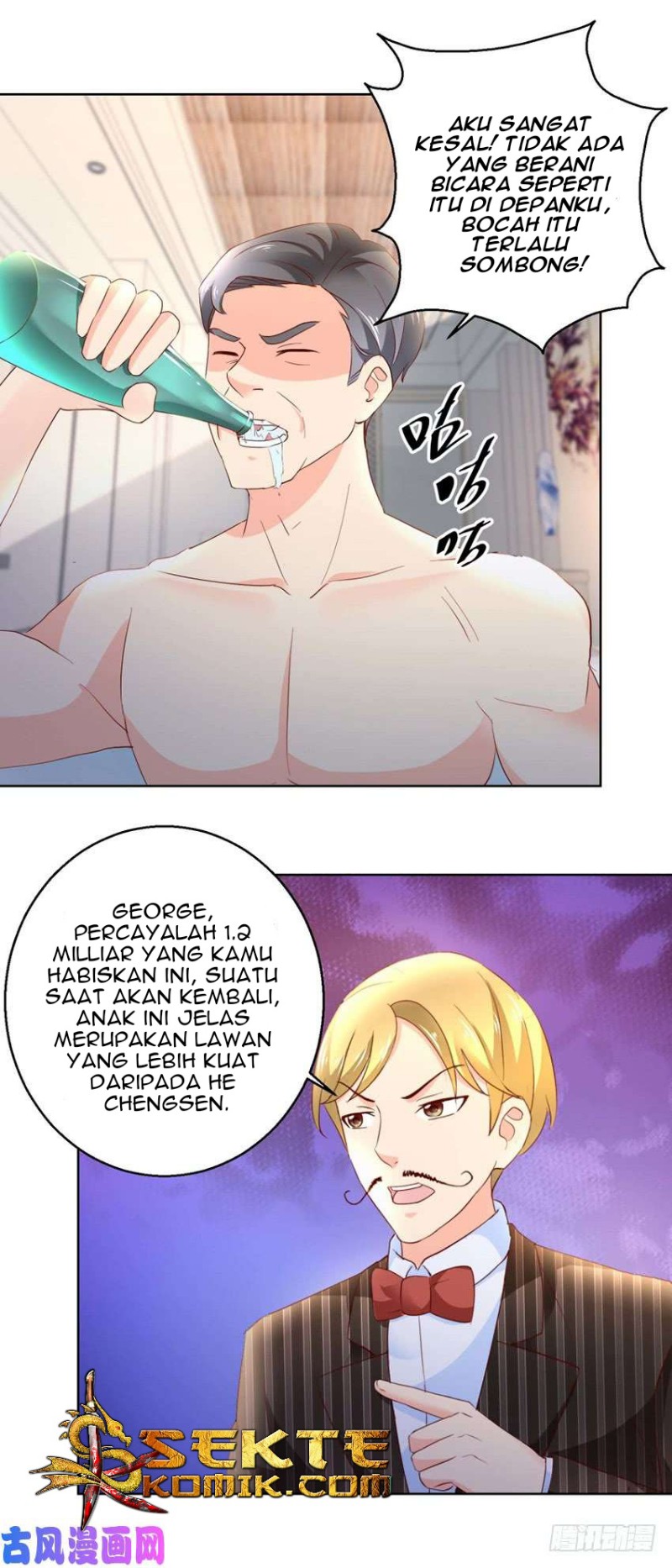 Trail Notice Chapter 79 - halaman 14