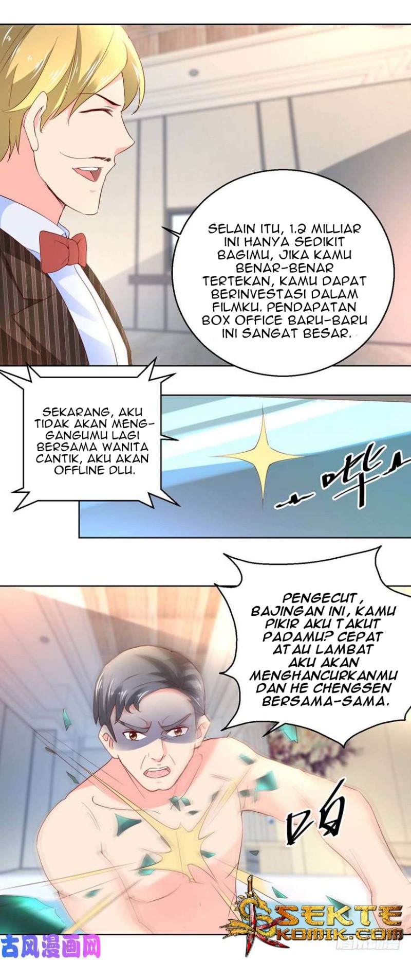 Trail Notice Chapter 79 - halaman 15