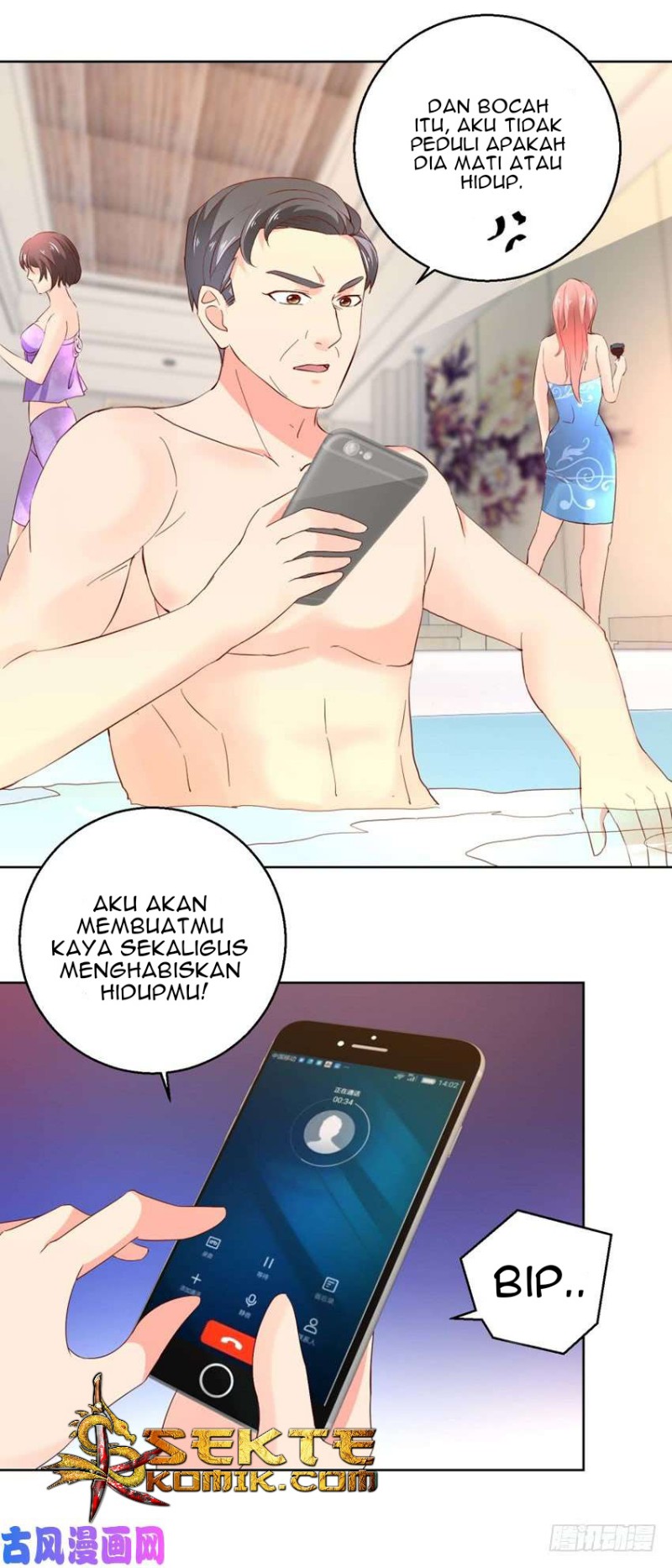 Trail Notice Chapter 79 - halaman 16