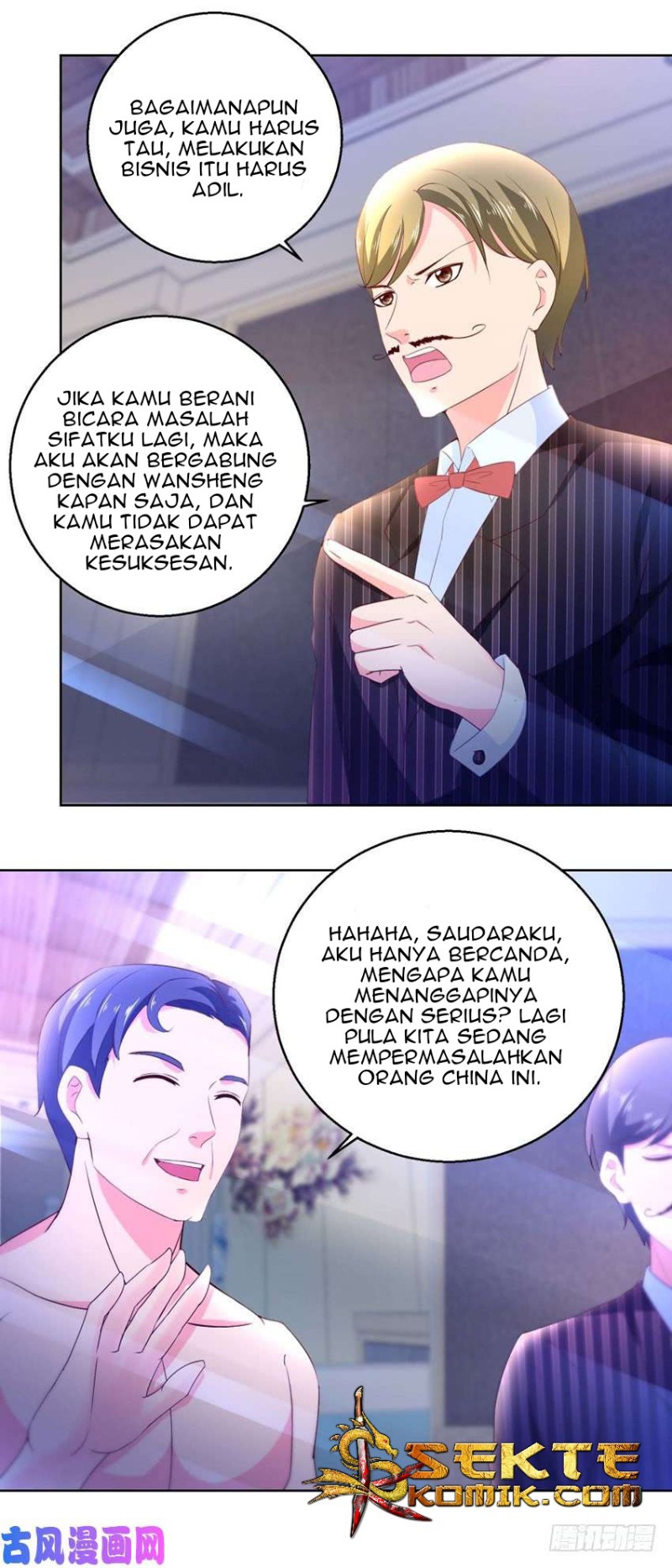 Trail Notice Chapter 79 - halaman 3