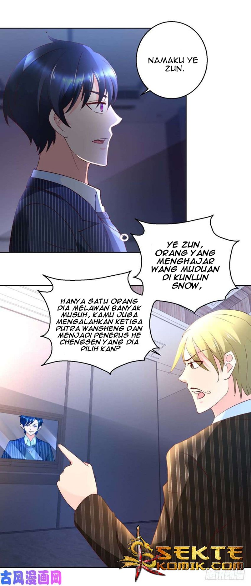 Trail Notice Chapter 79 - halaman 7
