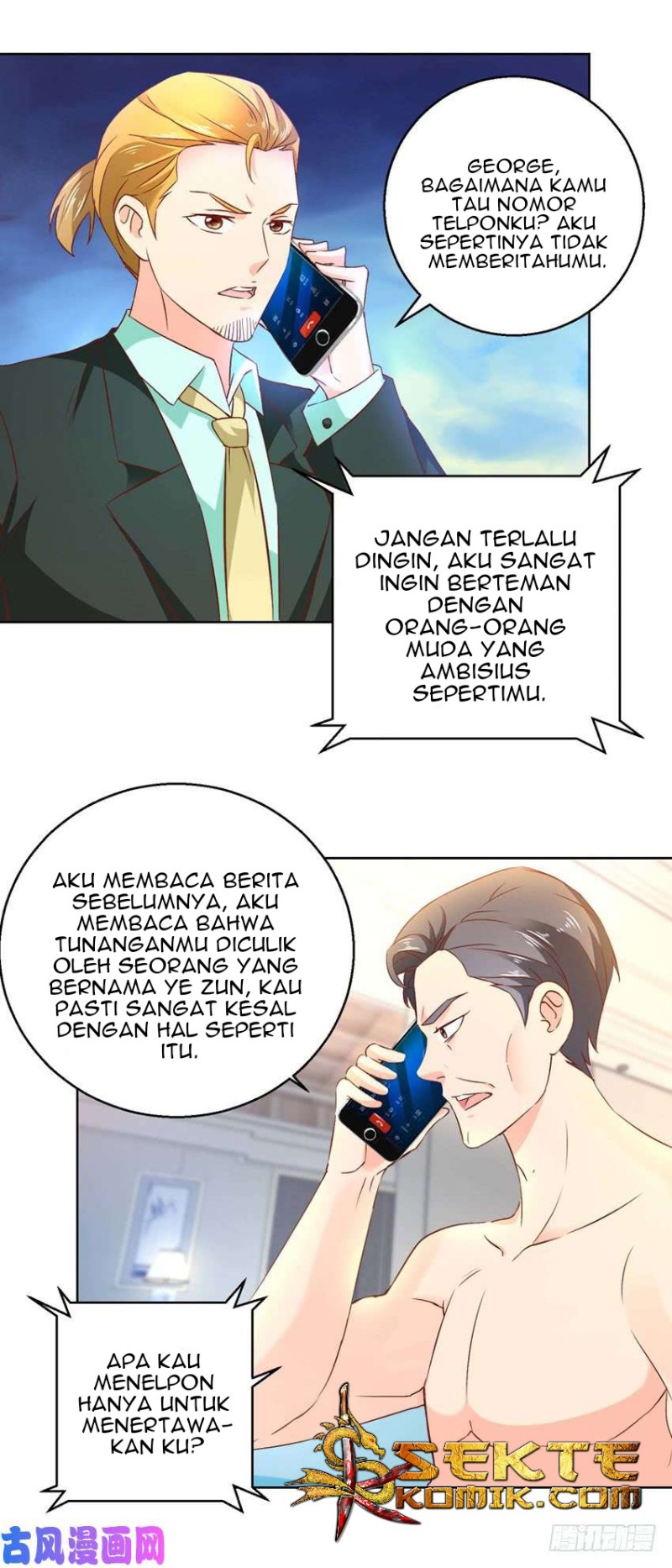 Trail Notice Chapter 80 - halaman 3