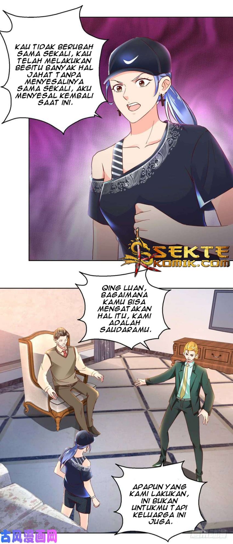 Trail Notice Chapter 80 - halaman 7