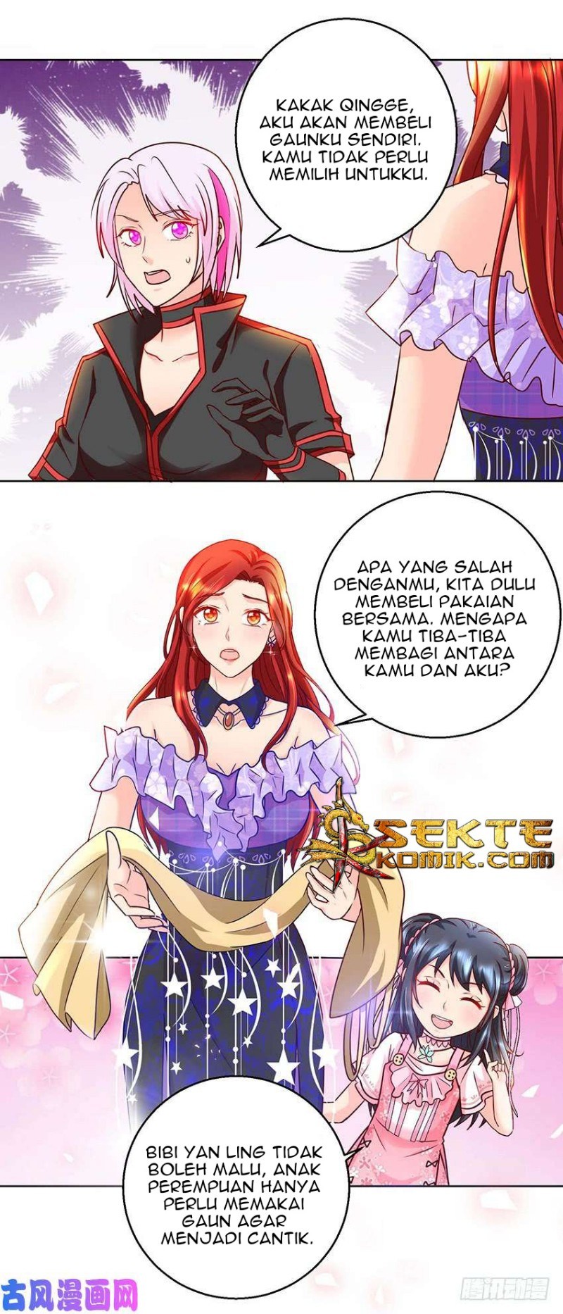 Trail Notice Chapter 82 - halaman 13
