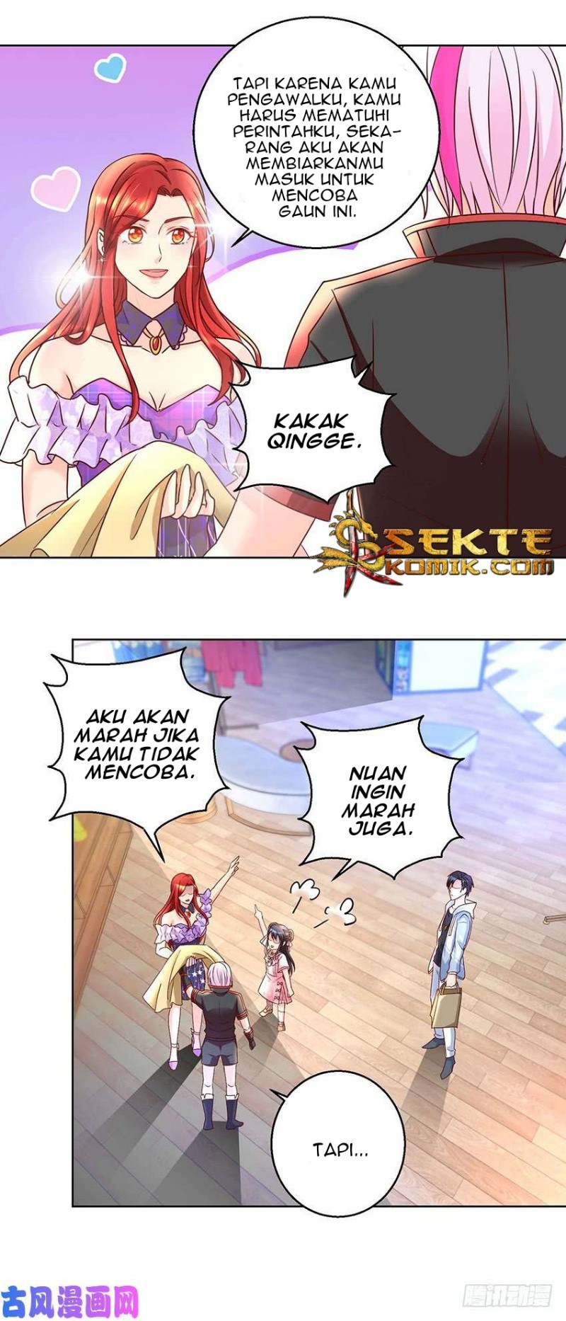 Trail Notice Chapter 82 - halaman 15