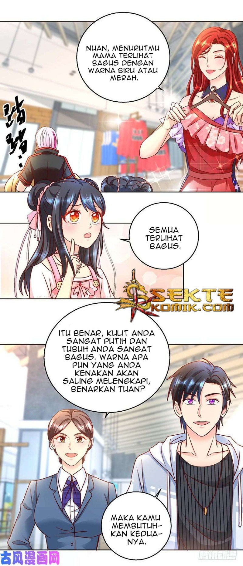 Trail Notice Chapter 82 - halaman 16