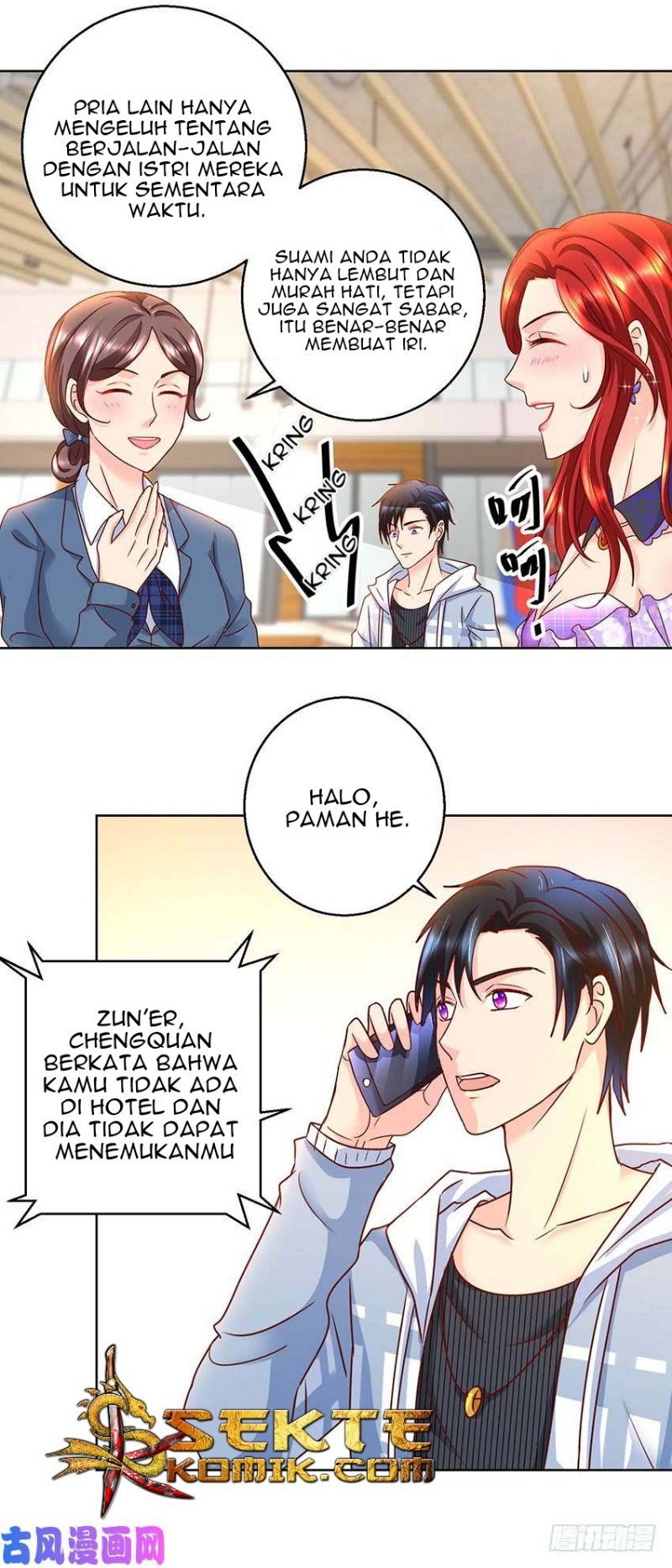 Trail Notice Chapter 82 - halaman 18