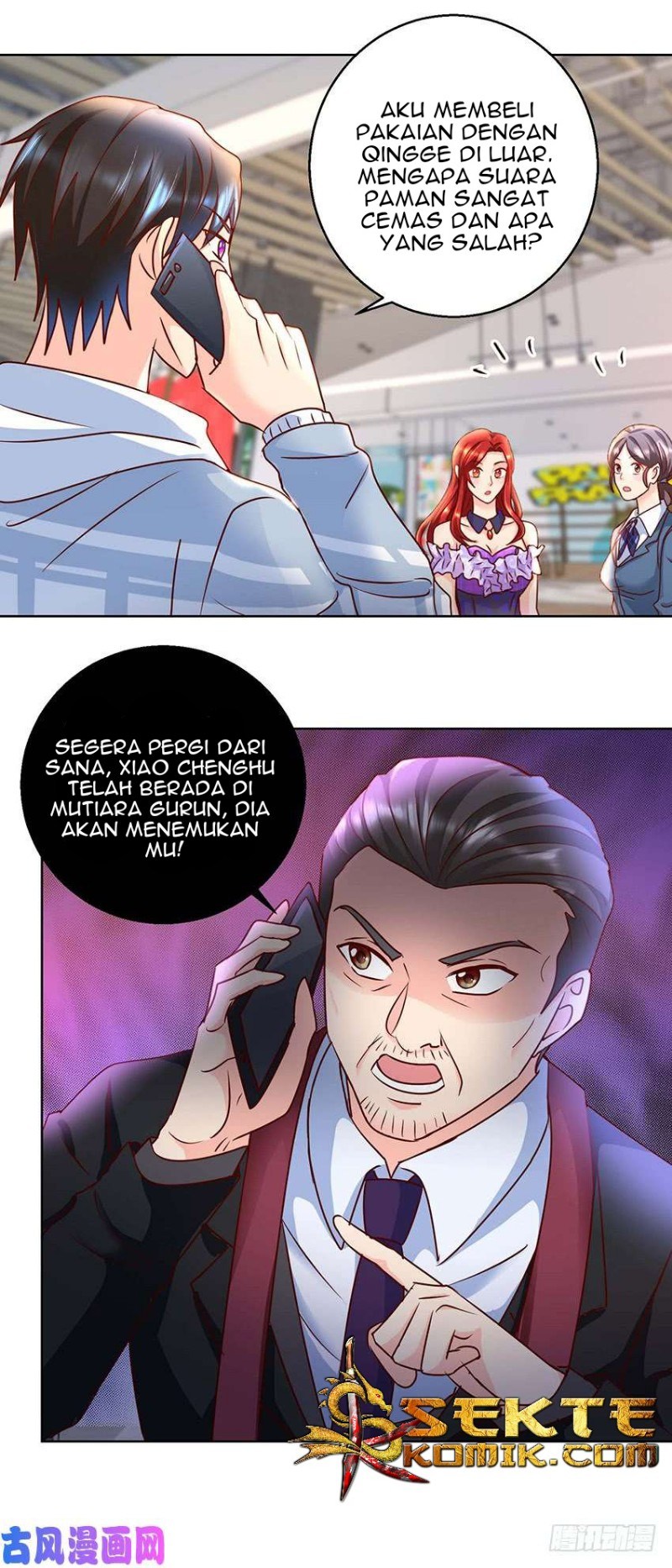Trail Notice Chapter 82 - halaman 19