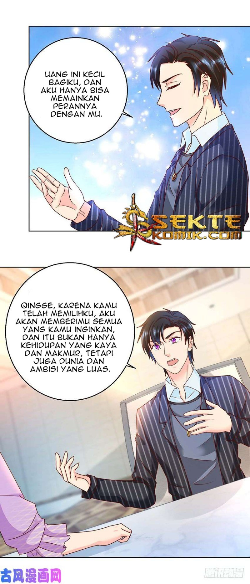 Trail Notice Chapter 82 - halaman 5