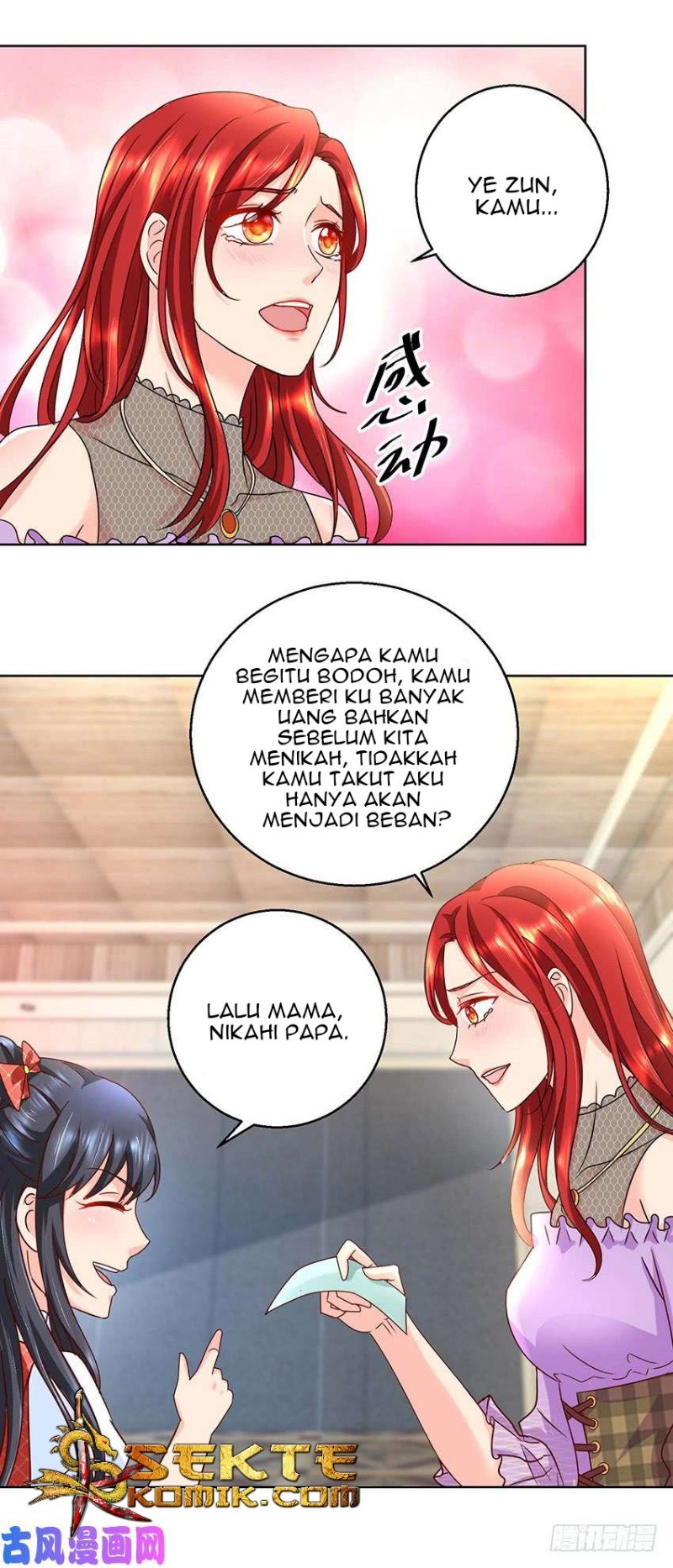 Trail Notice Chapter 82 - halaman 6
