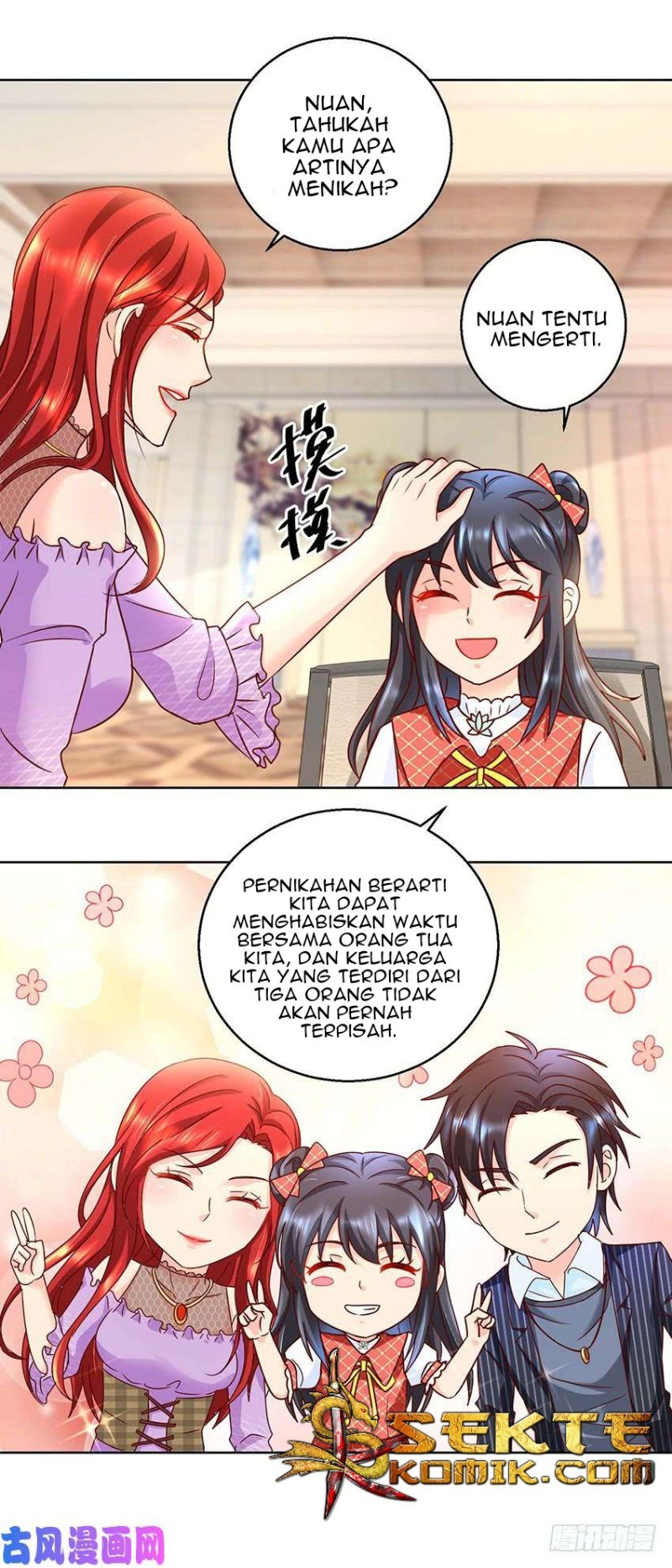 Trail Notice Chapter 82 - halaman 7