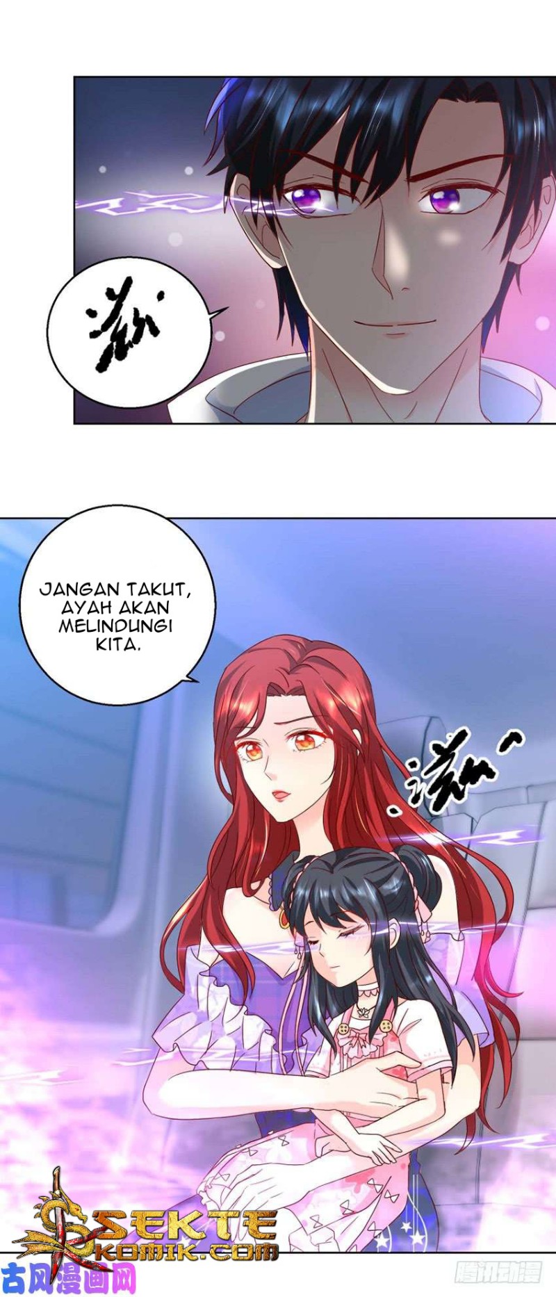 Trail Notice Chapter 83 - halaman 13
