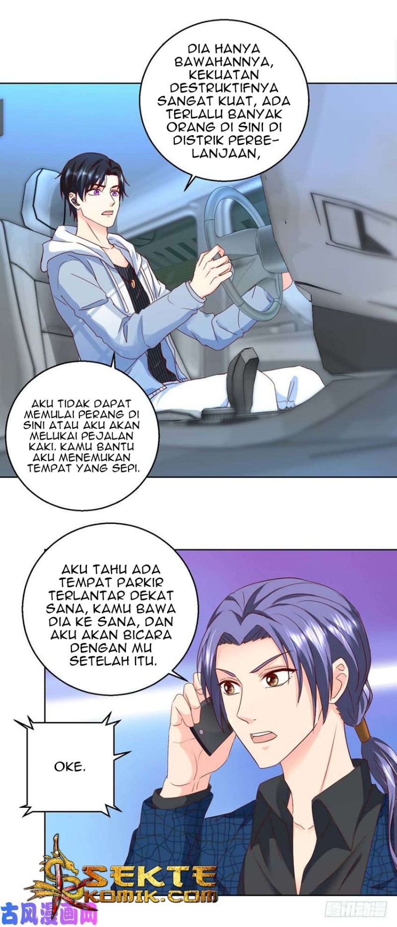 Trail Notice Chapter 83 - halaman 15